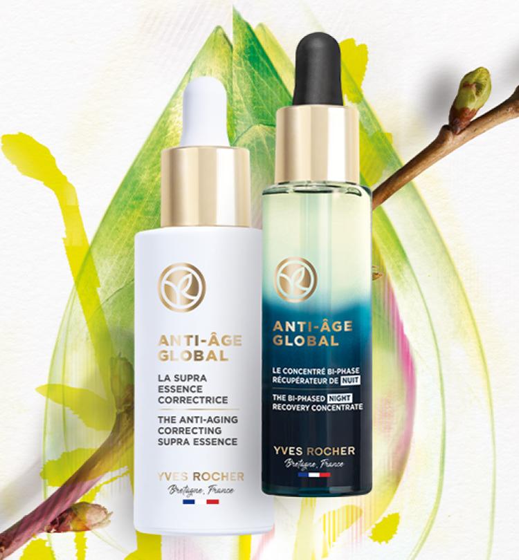 landing aag 2022 banner 1 desk